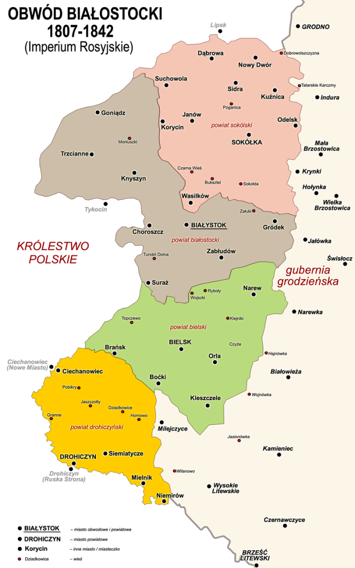 Белостокская область (Российская Империя)