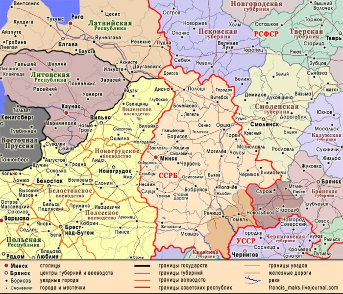 Границы белорусской ССР 1921