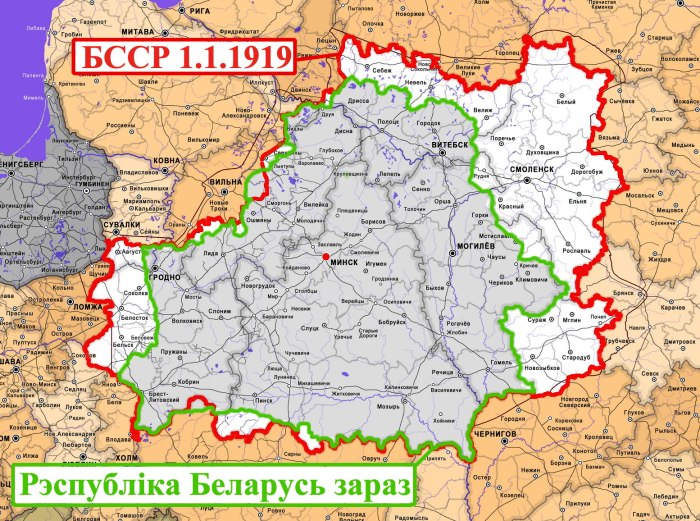 Карта Белоруссии 1919