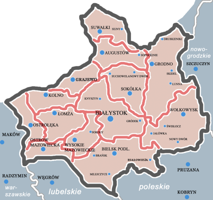 Польская Республика (1918-1939)