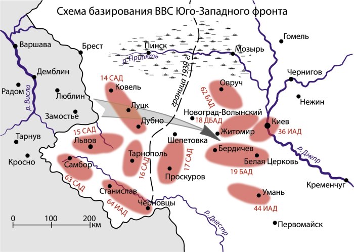Прибалтийский особый военный округ 1941