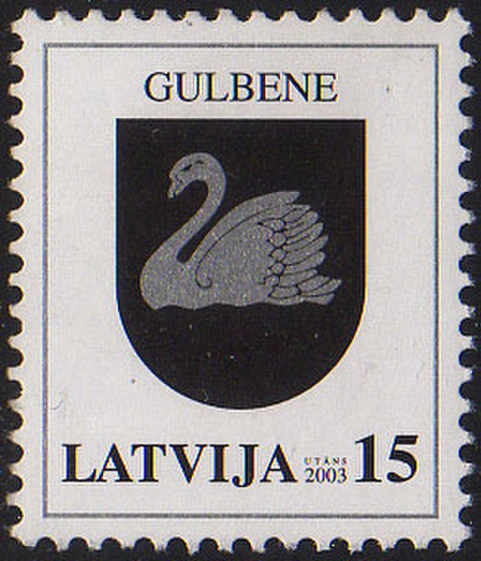Gulbene Латвия история герба