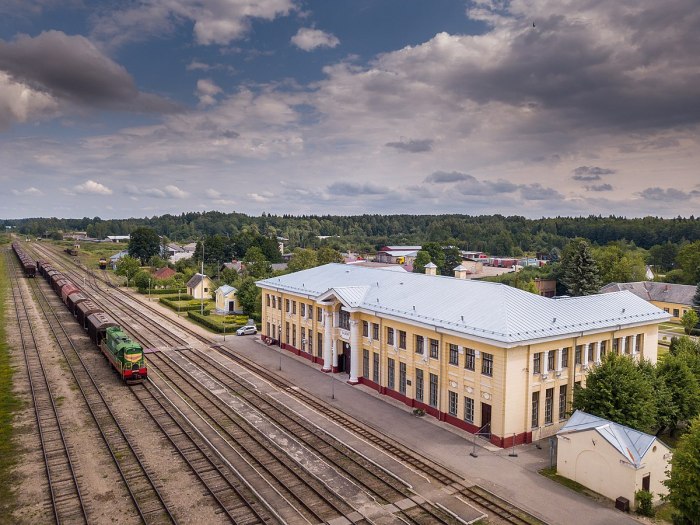 Город Гулбене Латвия