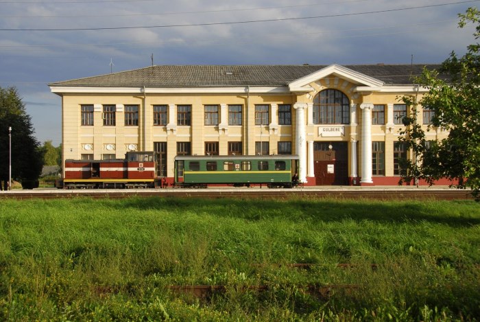 Гулбене фото