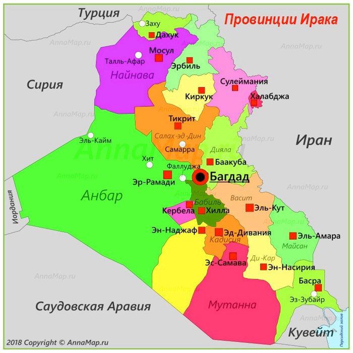 Ирак карта географическая