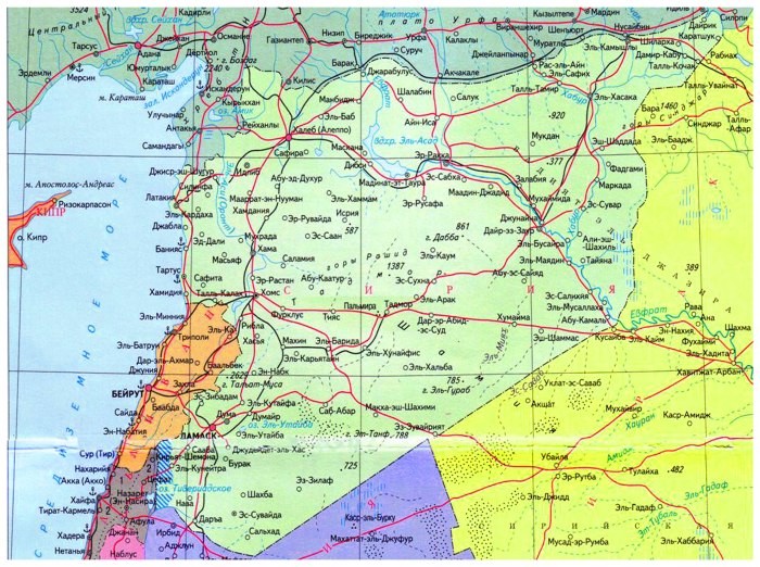 Географическая карта Сирии