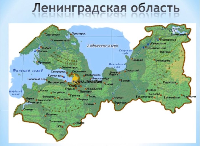 Районы Ленинградской области районы Ленинградской области