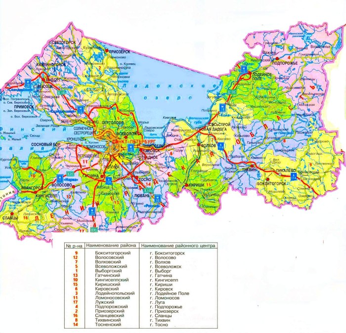 Районы лен обл на карте