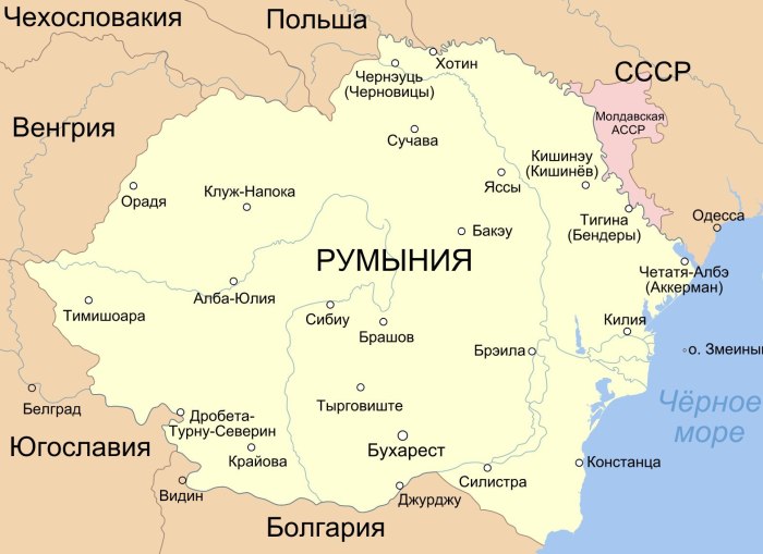 Территория Румынии с 1918 по 1940