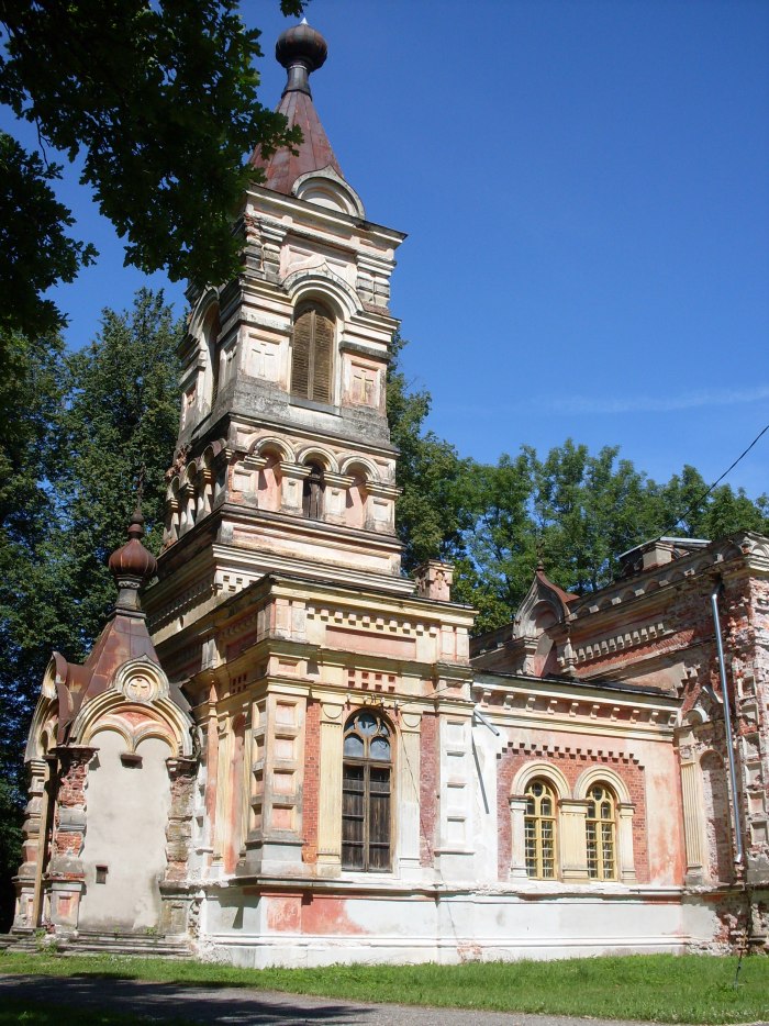 Синди (Эстония)