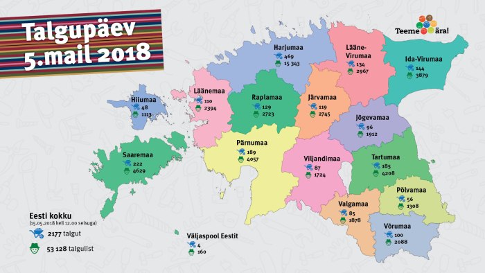 Харьюмаа Эстония на карте