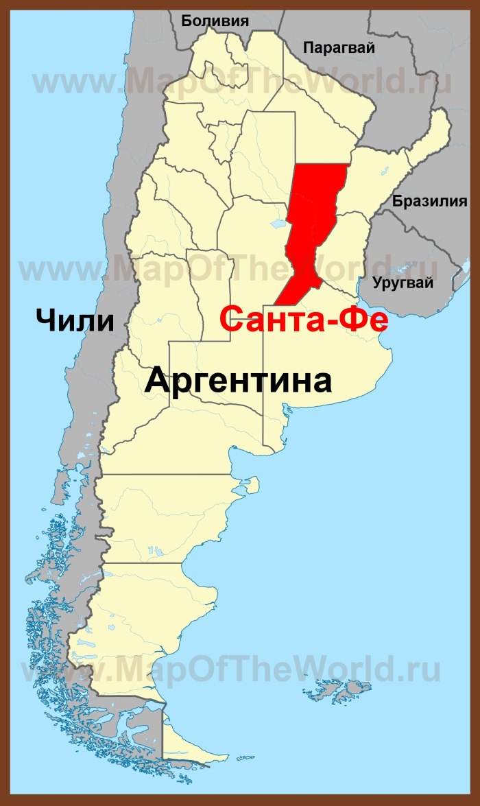 Санта Фе город на карте