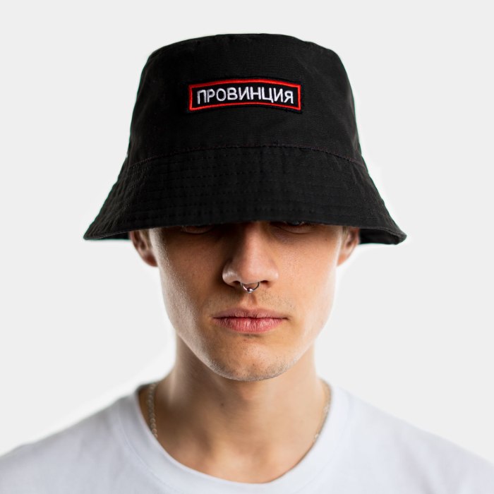 Панама провинция