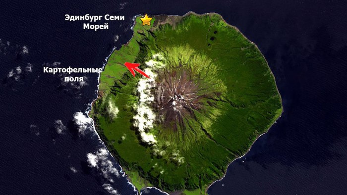 Тристан да Кунья озеро