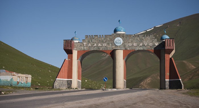Талас- Таласская область