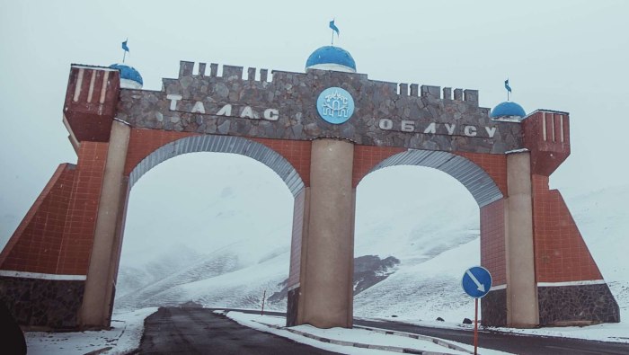 Талас Киргизия