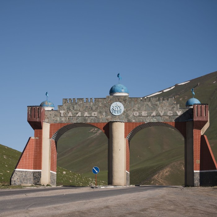 Таласская область Кыргызстан