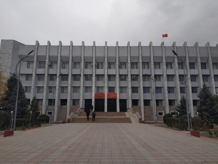 Город Талас Киргизия