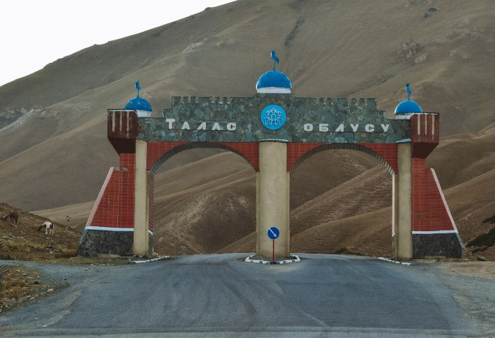 Талас облусу район