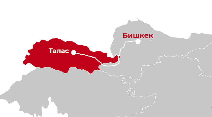 Талас Киргизия карта