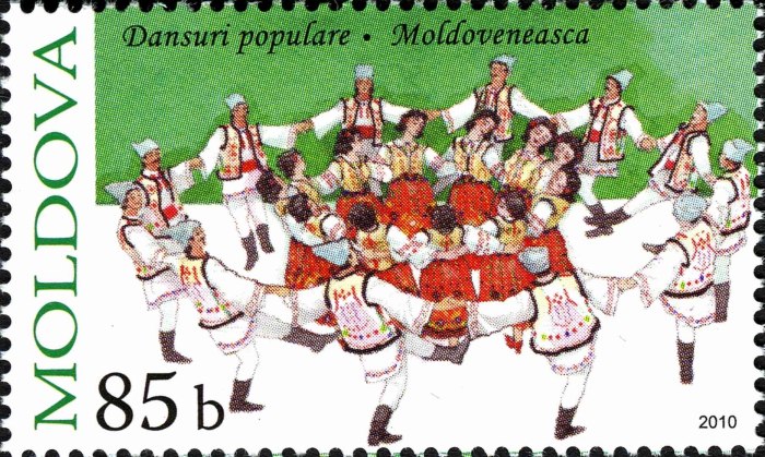 Молдавский танец Молдовеняска