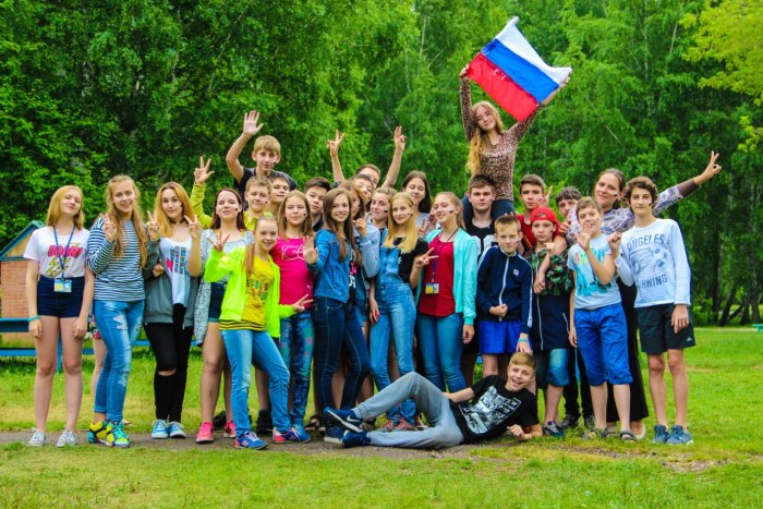 ДООЦ Гренада