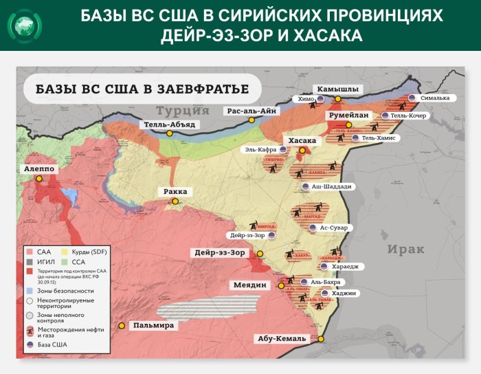 Базы США В Сирии на карте