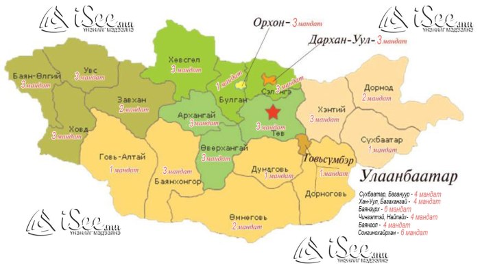 Завханский аймак Монголия карта