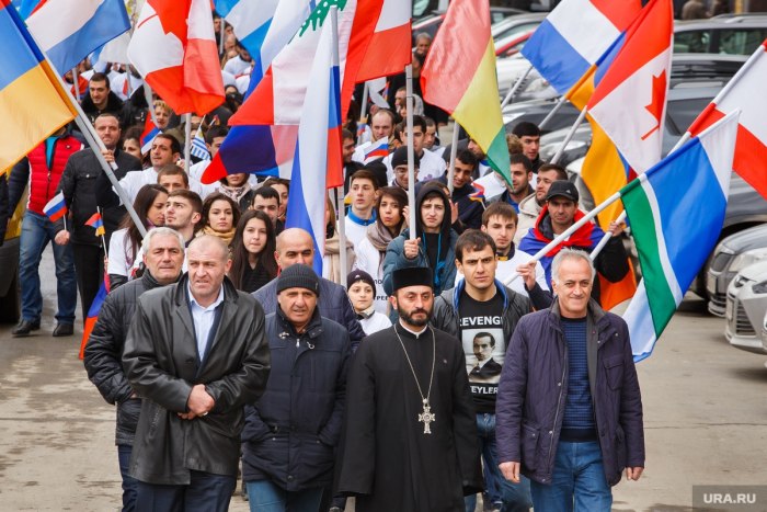 Армянская диаспора