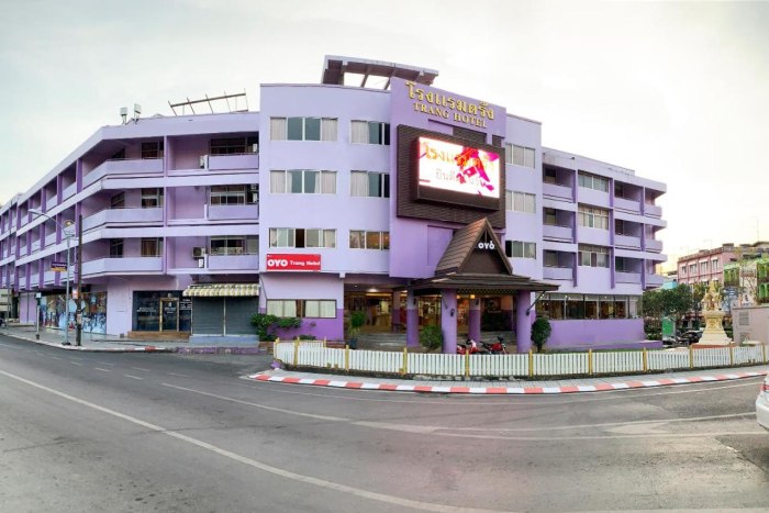 Trang пункт