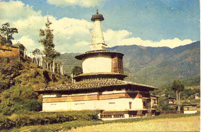 Пхакра Лхакханг
