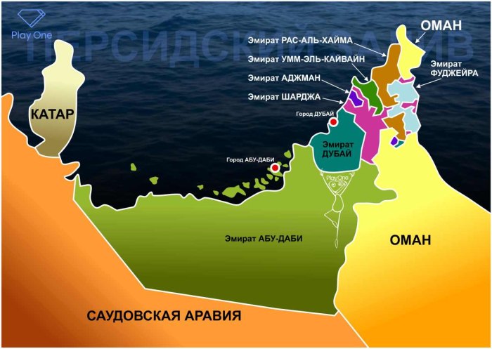 ОАЭ карта географическая