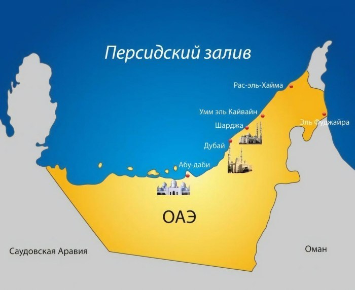 Географическая карта ОАЭ С Эмиратами