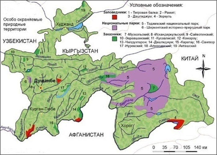 Природные ресурсы Таджикистана на карте