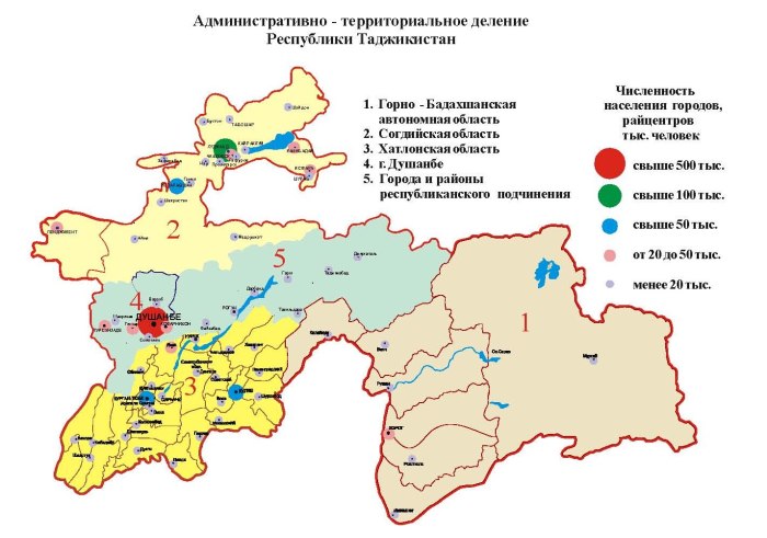 Карта Республики Таджикистан