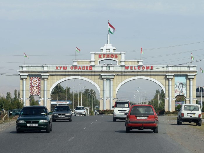 Ворота город Куляб Таджикистан
