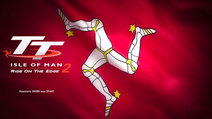 TT Isle of man Ride on the Edge 2 (2020) PC