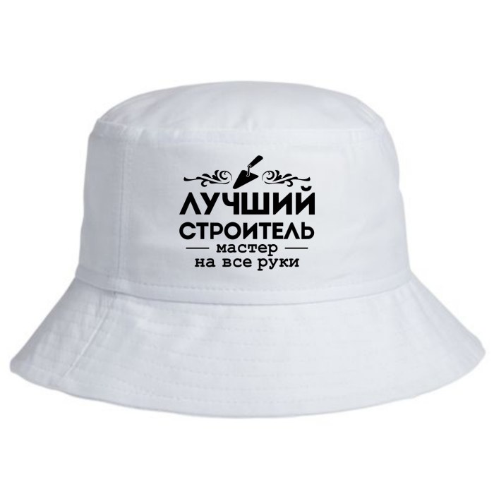 Панама с надписью