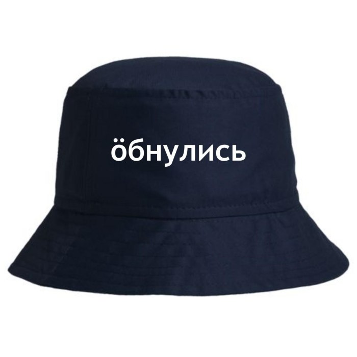 Панама суетолог