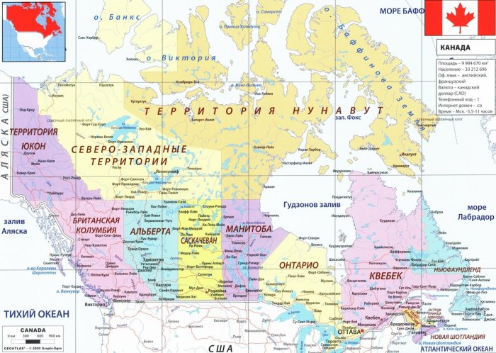Политическая карта Канады в хорошем качестве