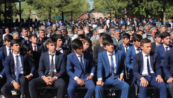 Молодежь Таджикистана