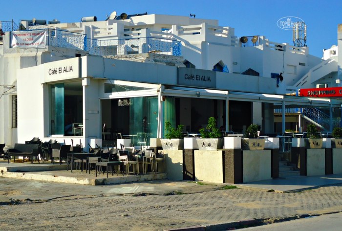 Hotel Hamilton Hammamet