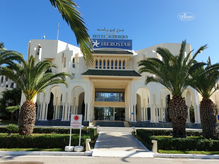 Iberostar Hotels&Resorts фото халата