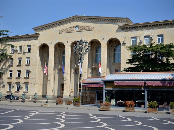 Сакребуло Тбилиси