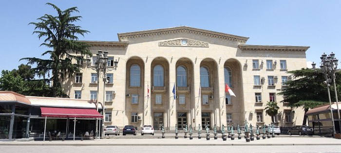 Мэрия Рустави