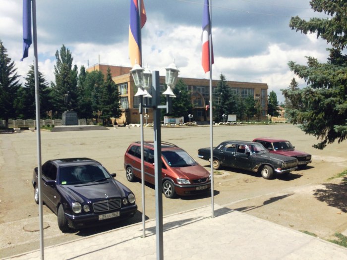 Маралик город в Армении