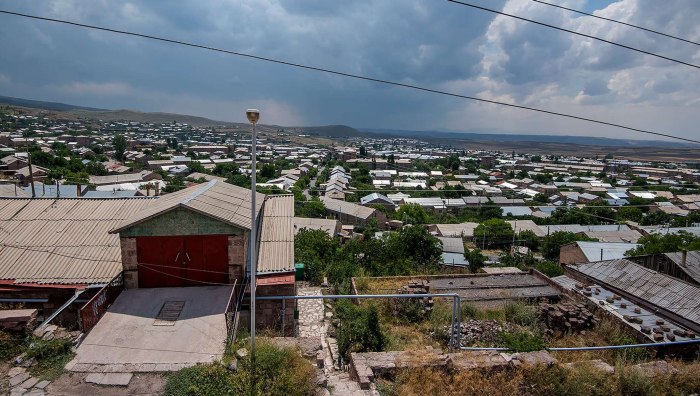 Г артик Армения