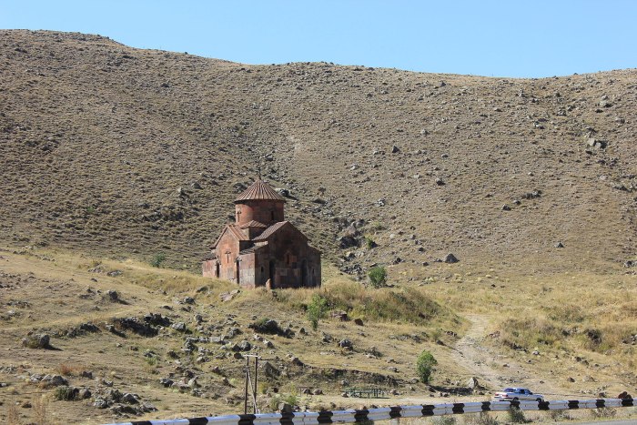 Сарнахбюр село в Армении