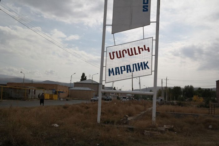 Город Маралик 2021