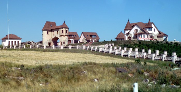 Маралик город в Армении